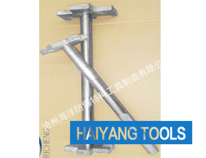 HY3116A 防磁單頭開(kāi)桶扳手