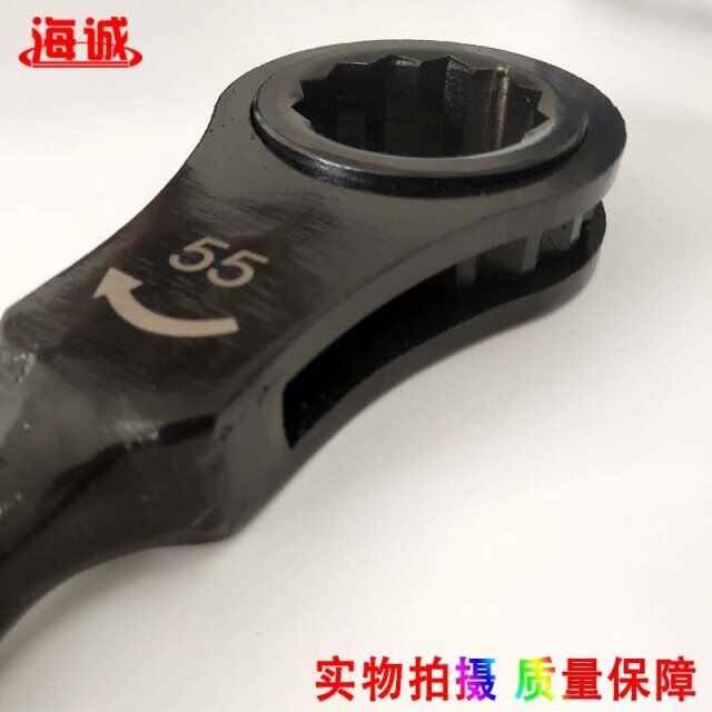 鋼制棘輪扳手 鋼制棘輪扳手廠家 鋼制棘輪扳手現(xiàn)貨