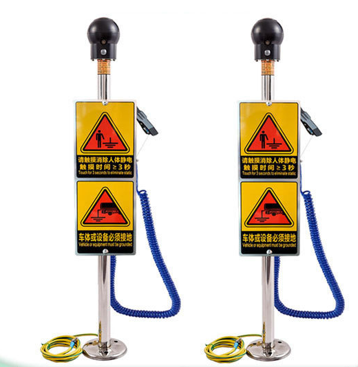 防爆工具人體靜電釋放儀